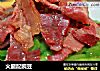 火腿配豌豆的做法