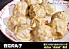 香菇肉丸子的做法