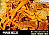 牛肉炖黄花菜的做法