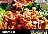软炸牛里脊的做法