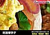 时蔬卷饼子的做法
