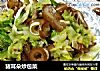 猪耳朵炒包菜的做法