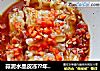 蒜泥水晶皮冻??年夜饭下酒菜的做法