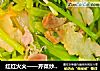 红红火火——芹菜炒腊肉的做法