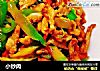 小炒肉的做法
