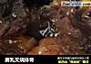 腐乳叉烧排骨的做法