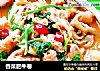 香菜肥牛卷的做法