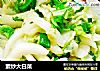 素炒大白菜的做法