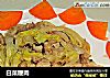 白菜粳肉的做法