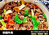 砂锅牛肉的做法
