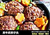 蒸牛肉狮子头的做法