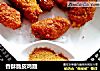 香酥脆皮鸡翅的做法