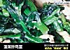 菠菜炒鸡蛋的做法