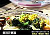 美味方便面的做法