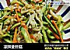 凉拌金针菇的做法