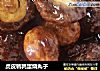 虎皮鹌鹑蛋烧丸子的做法