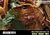 麻辣猪耳叶的做法