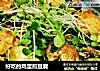 好吃的鸡蛋煎豆腐的做法