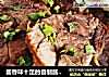 酱香味十足的自制酱牛肉的做法
