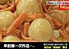 来的第一次作品--- 土豆丸子的做法