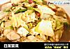 白菜冒菜的做法