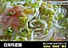 白菜鸡蛋面的做法