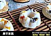 果干米糕的做法
