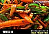 青椒肉丝的做法