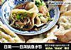 白菜——白菜鱿鱼水饺的做法