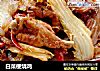 白菜梗烧鸡的做法