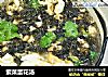 紫菜蛋花汤的做法