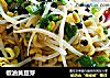 椒油黄豆芽的做法
