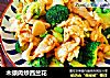 木须肉炒西兰花的做法