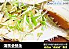 清蒸金鲳鱼的做法