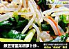 绿豆芽韭菜胡萝卜炒肉丝的做法