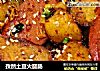 孜然土豆火腿肠的做法