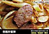 香肠炒雷笋的做法