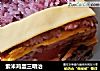 紫米鸡蛋三明治的做法