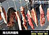 湖北风味腊肉的做法