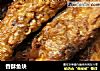 香酥鱼块的做法
