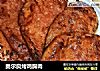 奥尔良烤鸡胸肉的做法
