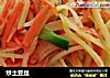 炒土豆丝的做法