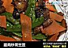 腊肉炒荷兰豆的做法