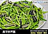 臭干炒芦蒿的做法