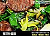 青蒜炒腊肠的做法