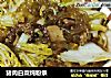 猪肉白菜炖粉条的做法