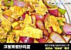 洋葱青椒炒鸡蛋的做法