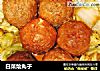 白菜烩丸子的做法