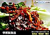 铁板鱿鱼丝的做法