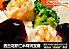 西兰花虾仁木耳炖豆腐的做法